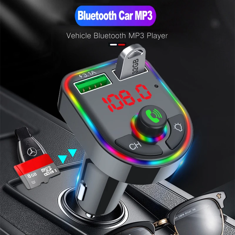 2021 окружающей среды светильник Bluetooth 5 0 FM передатчик Автомобильный MP3 плеер