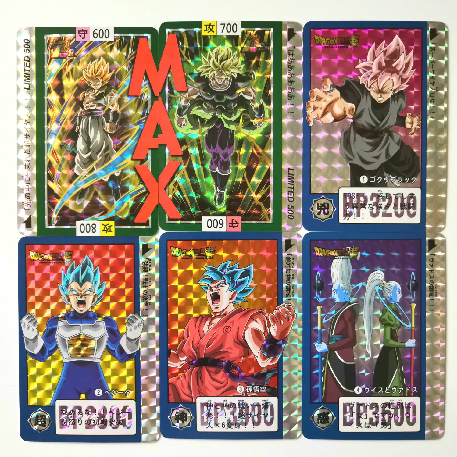 45 шт./компл. супер Dragon Ball Z десятый бомба героев карточной ультра инстинкт Гоку