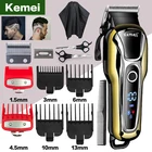 Мужская бритвенная машинка для стрижки волос Kemei с аккумулятором и ЖК-дисплеем