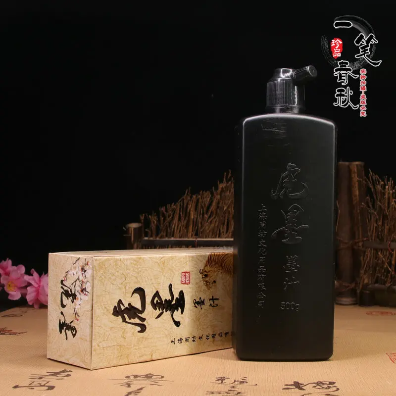 Чернила для китайской каллиграфии студентов используют кисть и чтобы