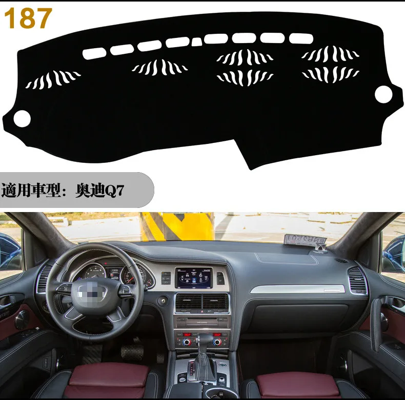 

Чехол для приборной панели AUDI Q7 2006 2007 2008 2009-2015, Солнцезащитный коврик, коврик, наклейки для автомобиля, аксессуары для интерьера