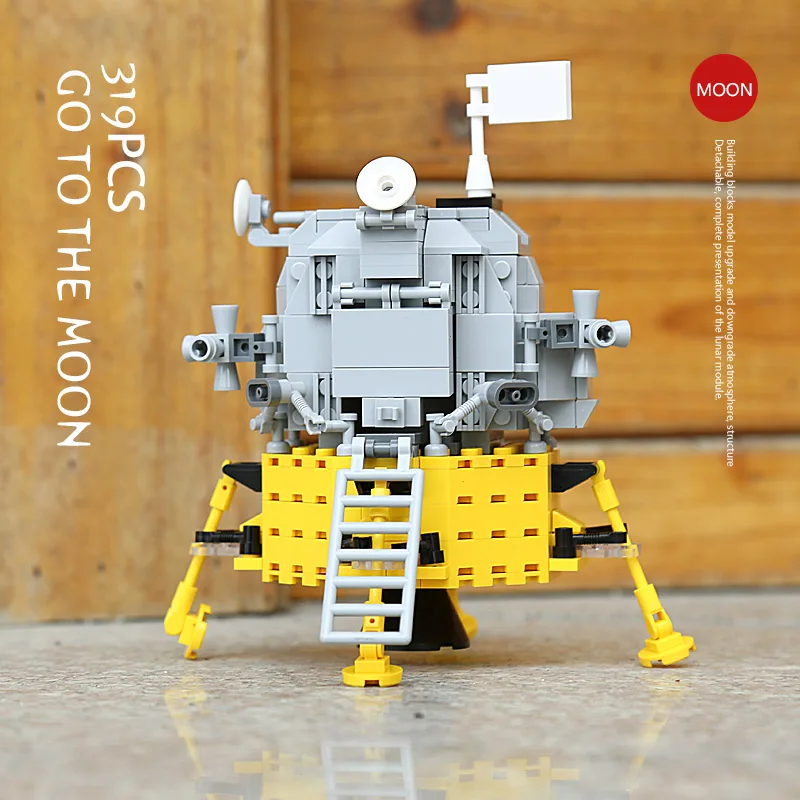 319 шт. набор конструкторов Creator The Lander Наборы кубиков Классическая модель фильма