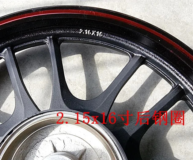 

Motorcycle New 125 Prince Rear Steel Ring Fly Ken FK150-BC Tianlong Prince Rear Steel Ring Front and Rear Wheels
