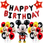 Воздушные шары Disney Mikcey, Минни Маус, 32 дюйма, цифры, день рождения, украшения детский душ, детская вечеринка, шарик изображением Микки набор