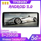 8 + 256G 12,3 дюймов Android 11 для BMW 5 серии E60 2004-2010 Автомобильный GPS-навигатор головное устройство авто стерео радио магнитофон мультимедиа