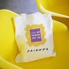 Простые тканевые сумки на плечо с надписью Friend и принтом Tv, модная сумка в стиле Харадзюку, повседневная женская сумка, кошелек, сумка-мессенджер Ulzzang