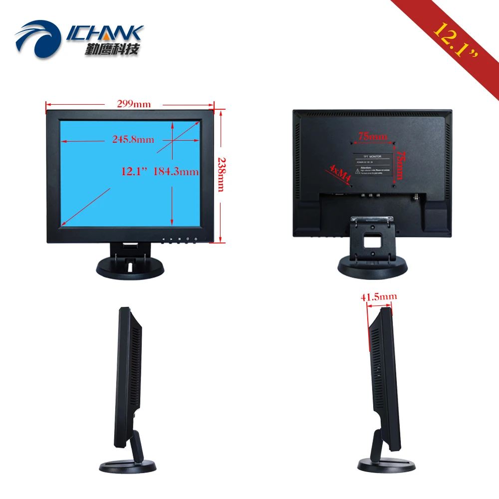 B120JN-ABHUV-2/12 &quot1024x768 4:3 AV BNC HDMI небольшой ПК МОНИТОР/12" POS-машина промышленный