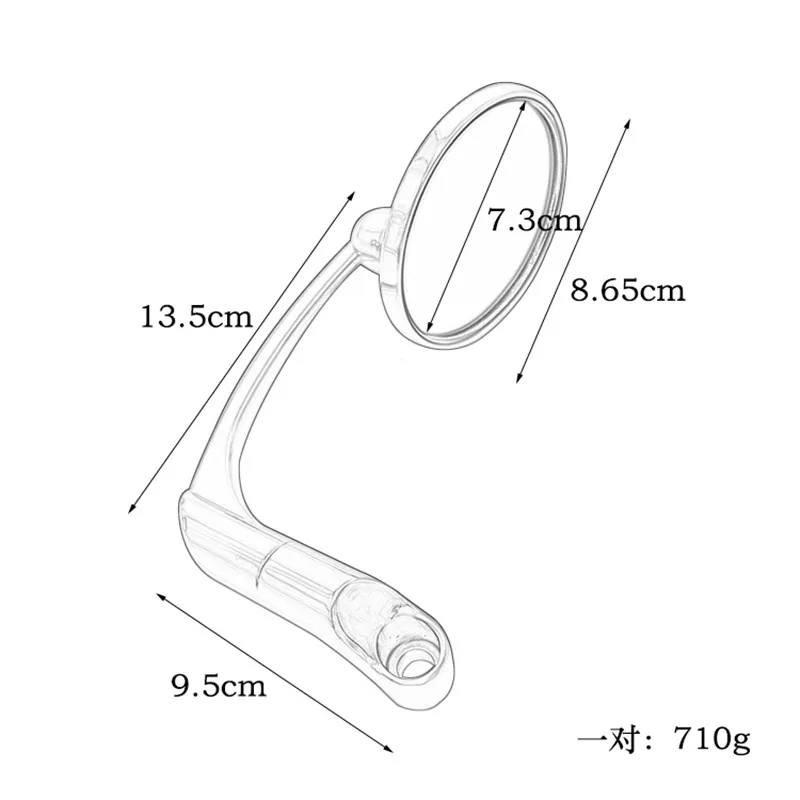 Серебристо-черные боковые зеркала мотоцикла металлические аксессуары для