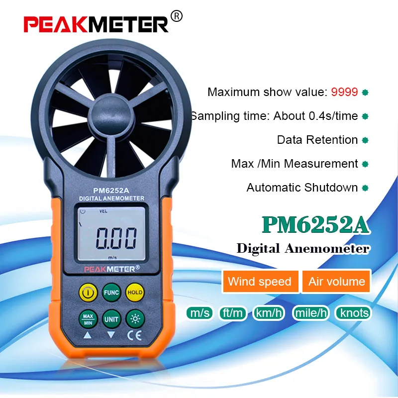 Цифровой анемометр PEAKMETER PM6252A ручной электронный измеритель скорости воздуха с