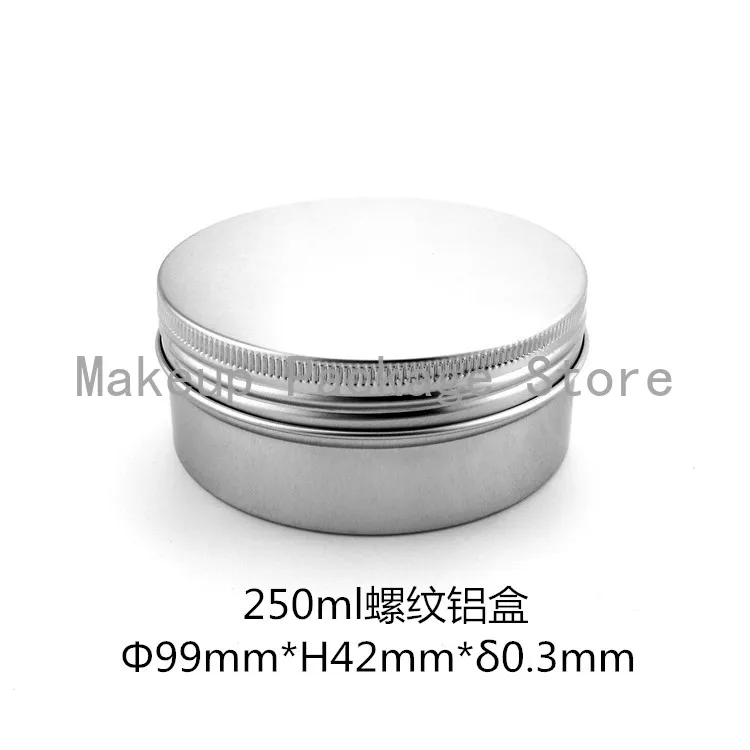 250 г многоразовая коробка пустые круглые алюминиевые металлические жестяные