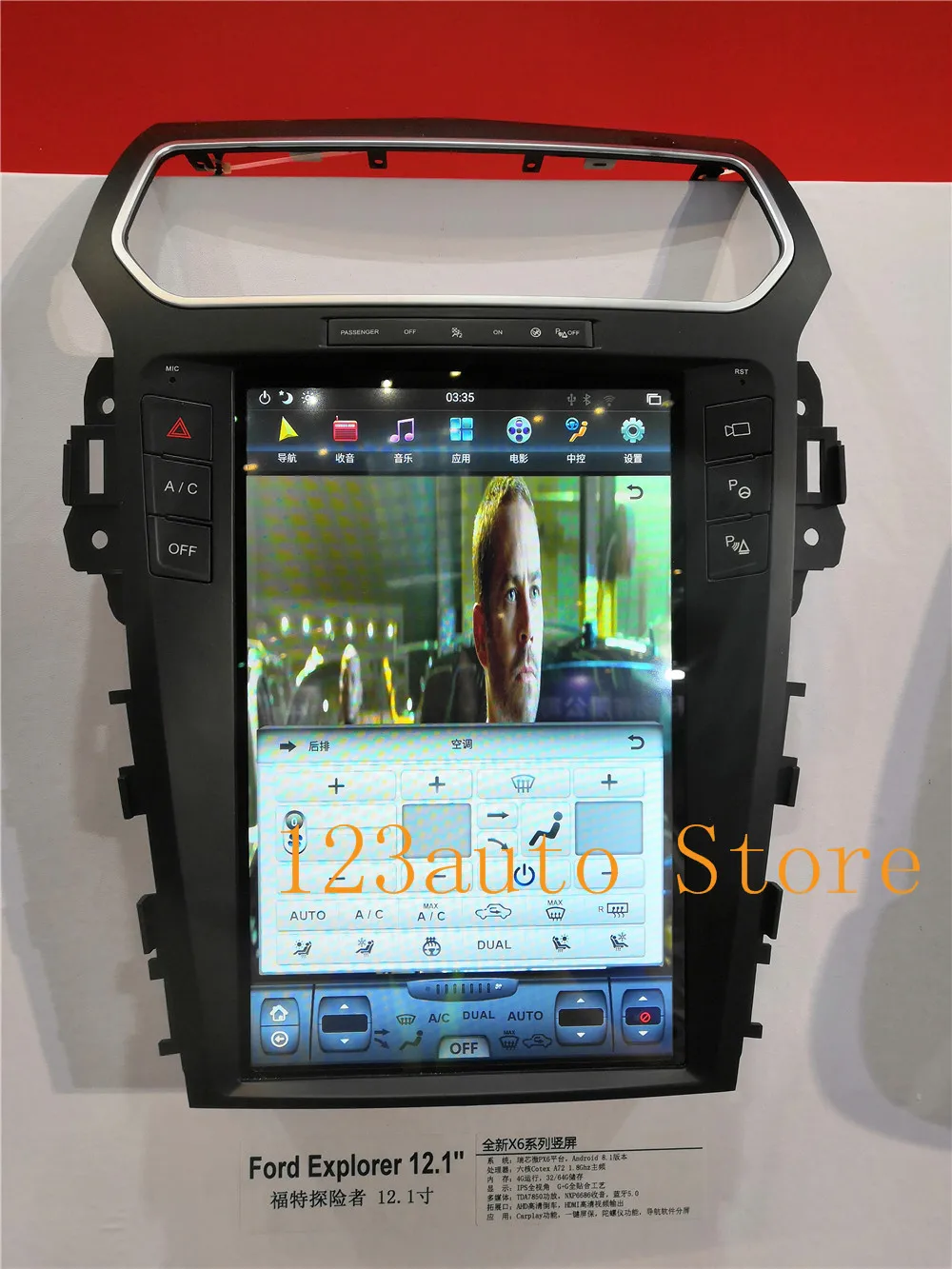 12 1 ''вертикальный Tesla стиль Android 9 0 автомобильный DVD GPS плеер Авто навигация для