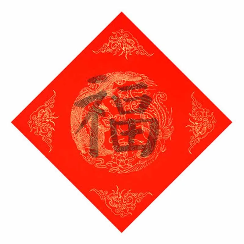 

20 Sheets Chinese Spring Festival Couplet Rice Paper Red Xuan Paper Square Shaped Calligraphy Paper Fu Characters 34 x 34 cm