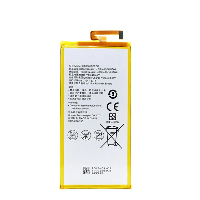 Сменная батарея телефона HB3665D2EBC для Huawei P8 MAX 4G W0E13 T40 P8MAX 4230 мАч|Аккумуляторы