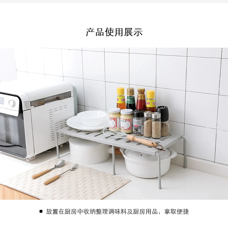 Новый кухонный шкаф стойка-органайзер с полками расширяющиеся штабелируемые