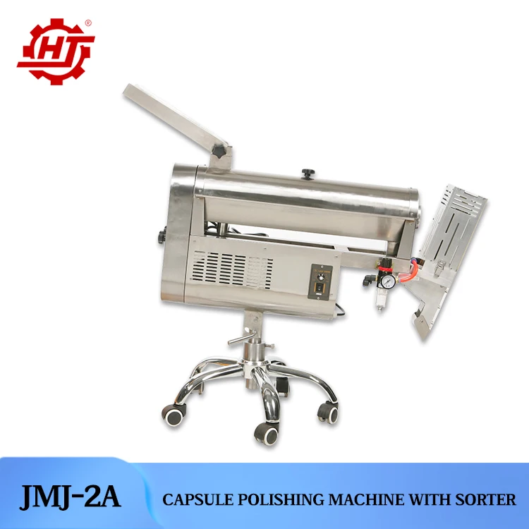 

JMJ-2A Capsule Polishing Machine Applied To Deduster