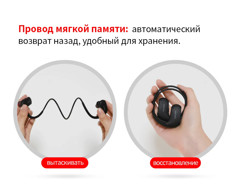 DACOM L05 беспроводные наушники Бас Звук Спорт Bluetooth наушники IPX7 водонепроницаемый стерео Беспроводная гарнитура для iPhone samsung LG