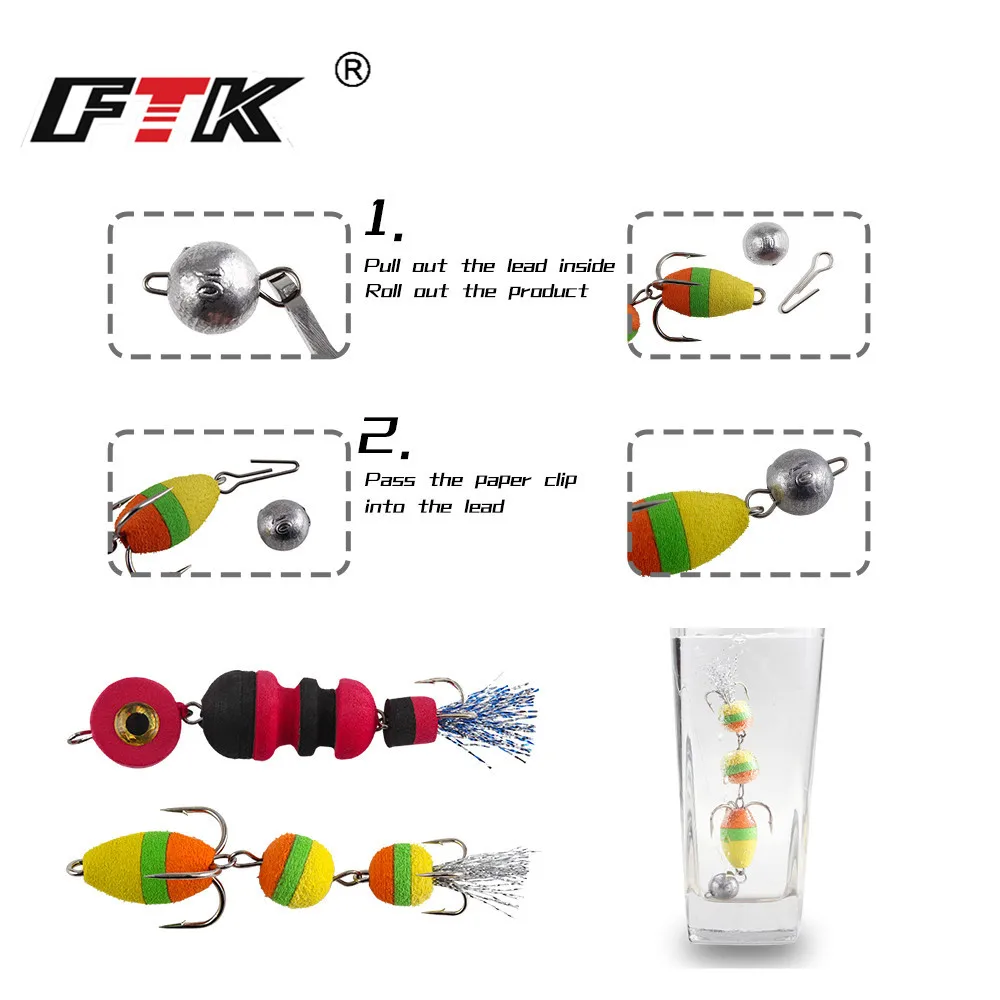 Приманка рыболовная мягкая из пеноматериала с воблером горячая Распродажа |