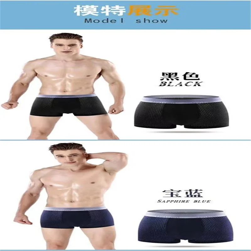 4pcs/Lot Men's Panties Male Underpants Man Pack Shorts Boxers Underwear Slip Homme Calzoncillos Bamboo Hole Large Size L--3XL