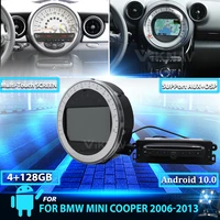 gps px6 android 10 0 car radio dvd multimedia player for bmw mini cooper 2006 2013 audio carplay 2din