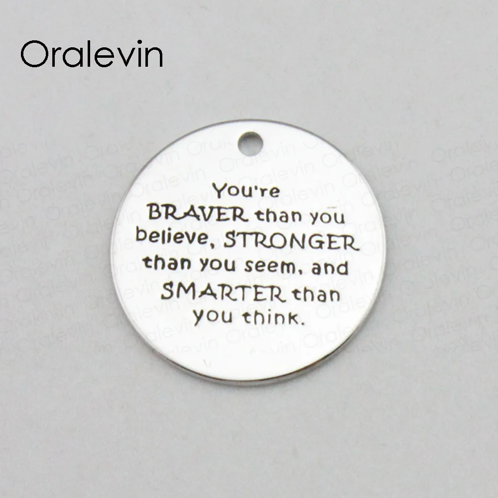 Вы смело доверяете крепче чем кажется что вы выгравированы подвесками