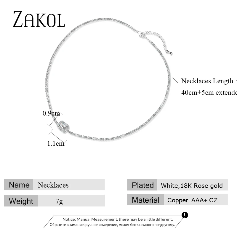 Женское колье-чокер ZAKOL прямоугольное ожерелье с кубическим цирконием для