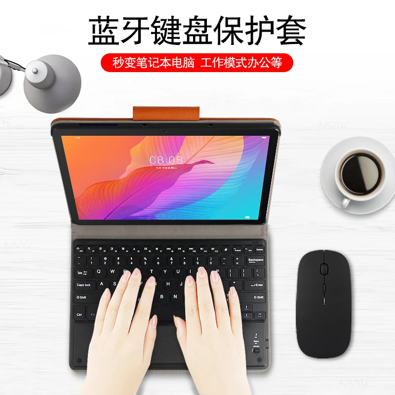 case for huawei matepad t10s ags3 l09 w09 protective cover bluetooth keyboard protector t10 agr w09 l09 10 1 tablet skin case free global shipping