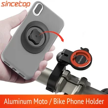 Aluminum Alloy Bike Mobile Phone Holder Adjustable Bicycle Phone Holder MTB Phone Stand Cycling Accessories Moto Handlebar Clip