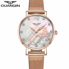 Женские кварцевые часы Reloj Mujer GUANQIN, наручные часы золотого цвета с полностью стальным браслетом, модные женские наручные часы