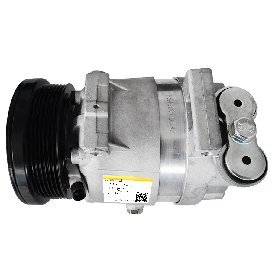 Для компрессора AC CHEVROLET KALOS OPTRA CORVETTE LACETTI для DAEWOO NUBIRA 700772 96246405 96539392 8880100500 |