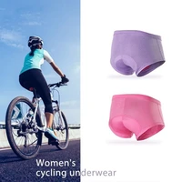 womens bike shorts hygroscopic and breathable thickened sponge cushion bicycle riding panties shock absorbing wear resistant