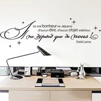 french true happiness does not depend on anyting wall sticker living room office inspirational motivational quote wall decal