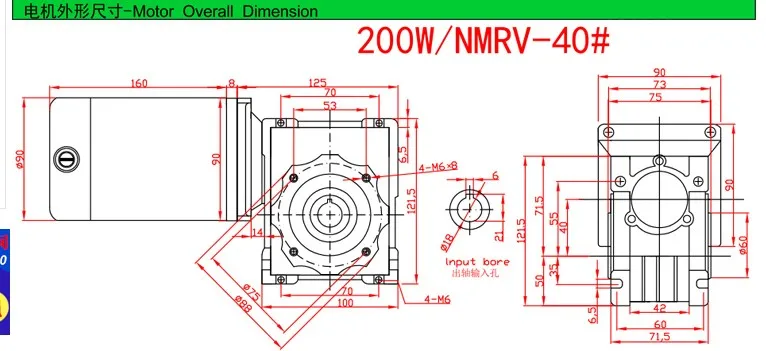 200 Вт мотор-редуктор RV40 низкоскоростной двигатель с самоблокирующийся можно регулировать скорость вращения двигателя 12V 24V миниатюрный двигатель