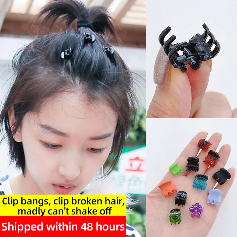 

Заколки для волос с цветными цветами для девочек, модные аксессуары для волос, маленькие заколки для волос со звездами, Детские красивые зак...