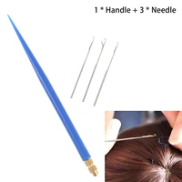 ventilation needles front lace wigs toupee make net crochet hook pin extension hair receiving threading device metal hook needle