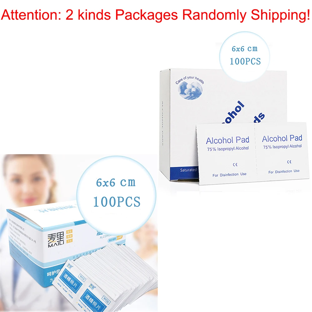 100 шт./лот с алкоголем замены Pad влажные салфетки для антисептик очистки кожи уход