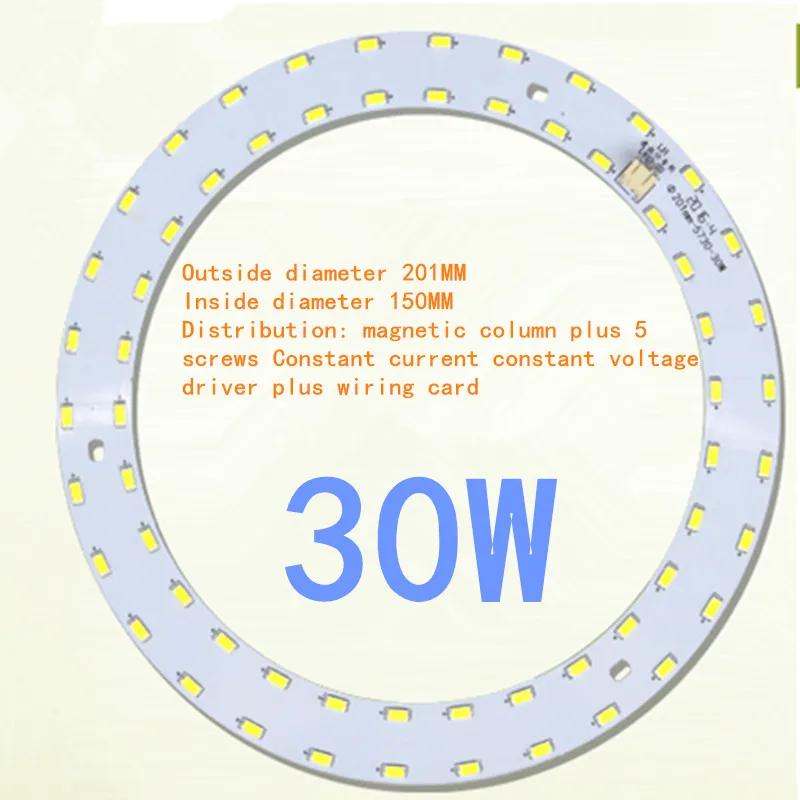 Круглый светильник s светодиодный супер яркая модифицированная версия