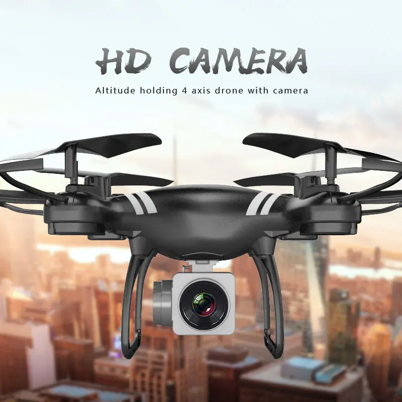Квадрокоптер HGCYRC S101 Радиоуправляемый с камерой 1080P 4K HD Wi-Fi Fpv Профессиональная
