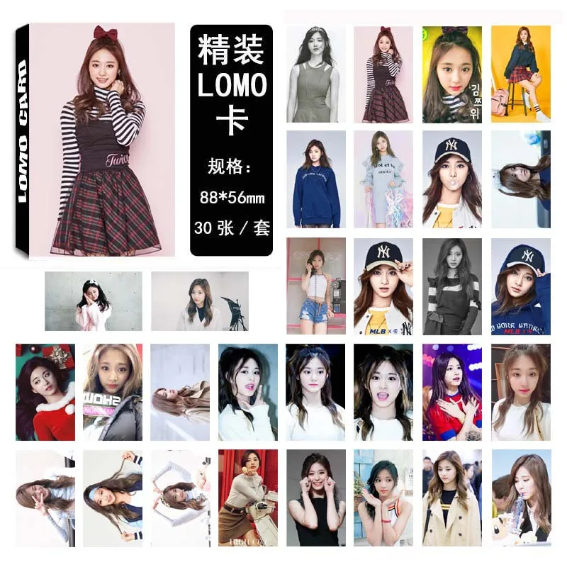 30 шт./компл. Kpop Ziyu набор одинарных двойных фотокарт новый альбом HD хорошее