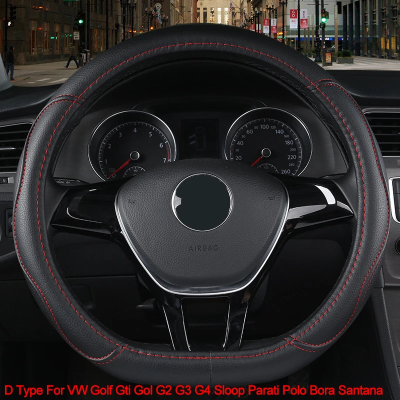 Крышка рулевого колеса автомобиля D Тип PU кожа для VW Golf Gti Gol G2 G3 G4 Sloop Parati Polo Bora Santana Оплетка на руль