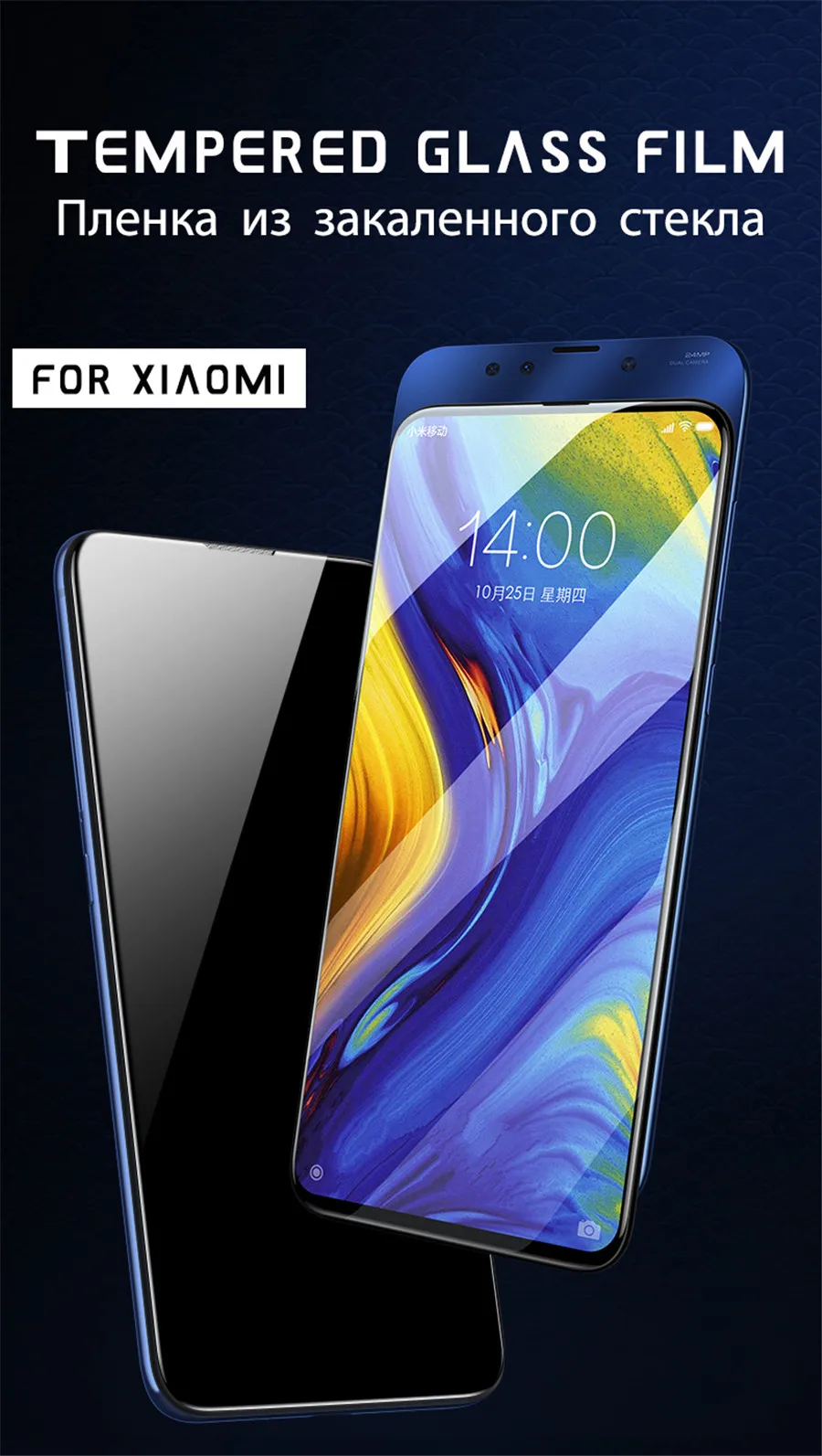 Полное покрытие из закаленного стекла для xiaomi mi 9 9t se pro Защита экрана для xiaomi mi a3 8 a2 a1 lite mi x 3 стеклянная пленка