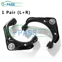 opass front axle upper control arm for ford explorer iv u251 mercury mountaineer iii suv 6l2z 3084 aa nice quality