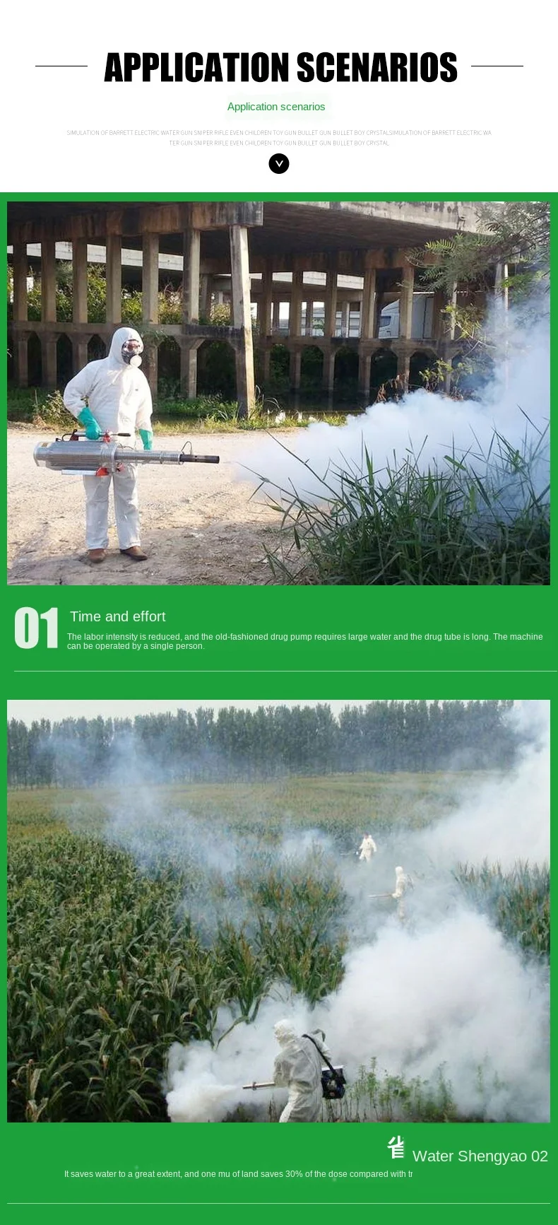 

Epidemic Prevention Disinfection Disinfection Green Smoke Machine Disinfection Mist Machine Portable Disinfection Spray Machine