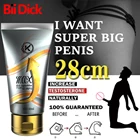 Большой член мужской масло для увеличения пениса крем XXL увеличение Xxl Размер эрекции продукт афродизиак секс-продукт удлинитель