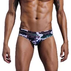 Мужские камуфляжные трусы брифы, серые камуфляжные трусы для плавания с эффектом пуш-ап, сексуальное нижнее белье для мужчин,