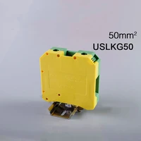 uslkg50 din rail ground terminal blocks type 50mm2 universal wiring connector screw terminal uslkg 50