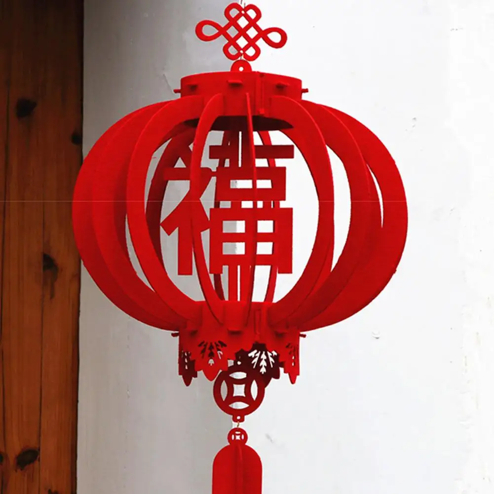 Lantern Fu Character Chinese New Year Palaces Kit Red Lanterns Practical Package | Дом и сад