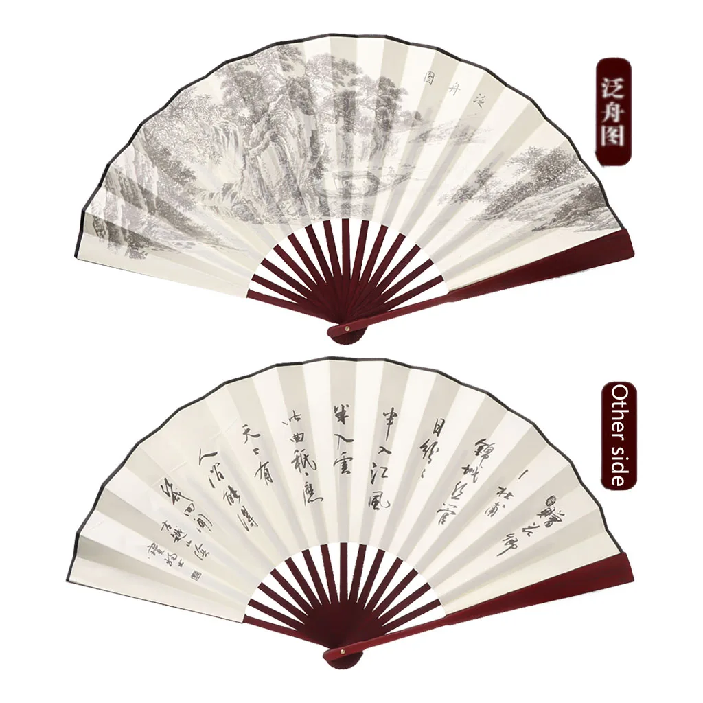 Товары для вечеринок красивый ручной складной Шелковый веер свадебного