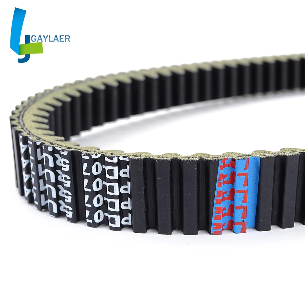 

Drive Belt Replacement 5RU1764100 for Yamaha YP400 Majesty 400 2004-2014 YP 400 Grand Majesty 400 2005-2011