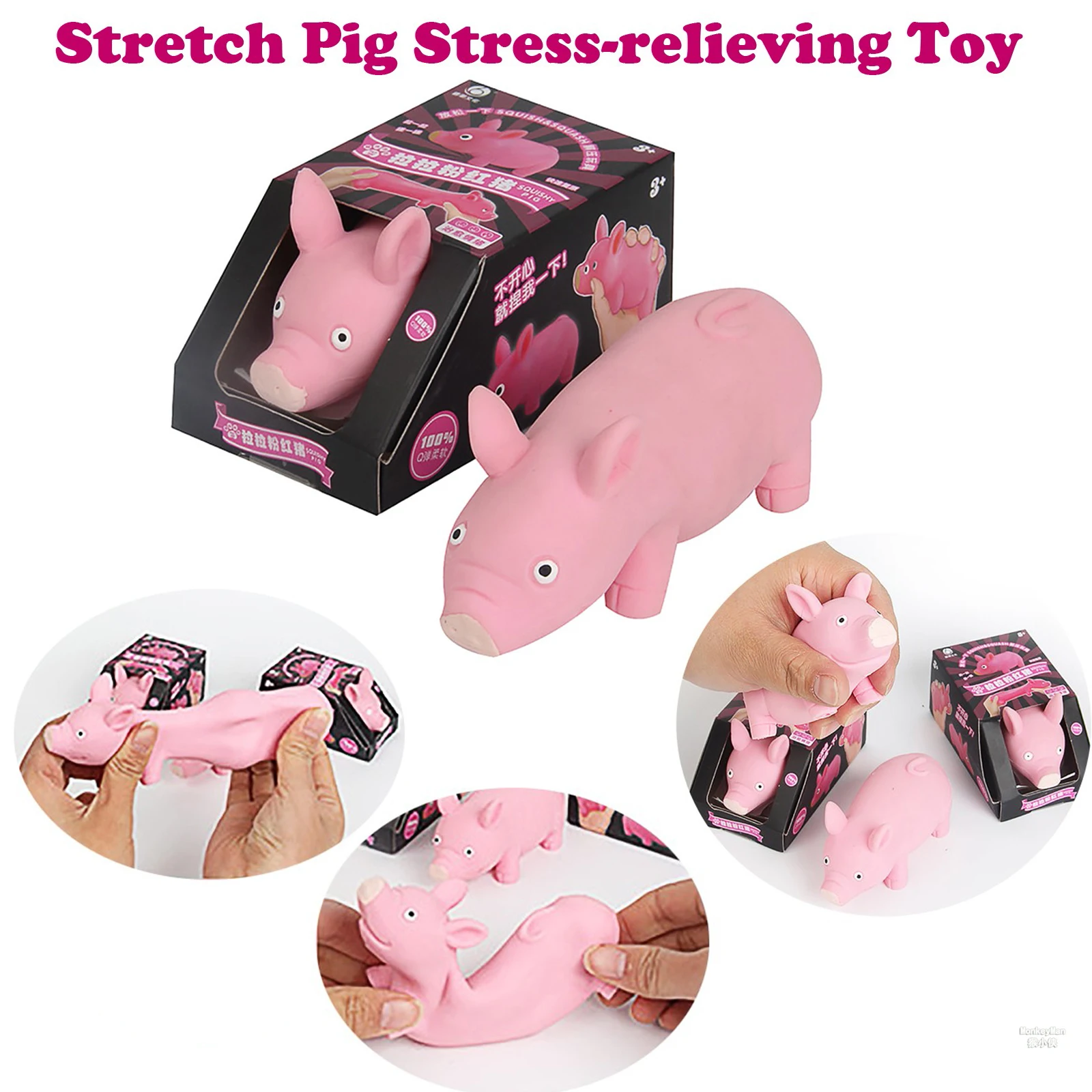 

1pcs Pink Pig Stretch Pinch Restore Safe Decompression Toy Relieve Stress Improve Concentration for Children Adult Fidget Toy