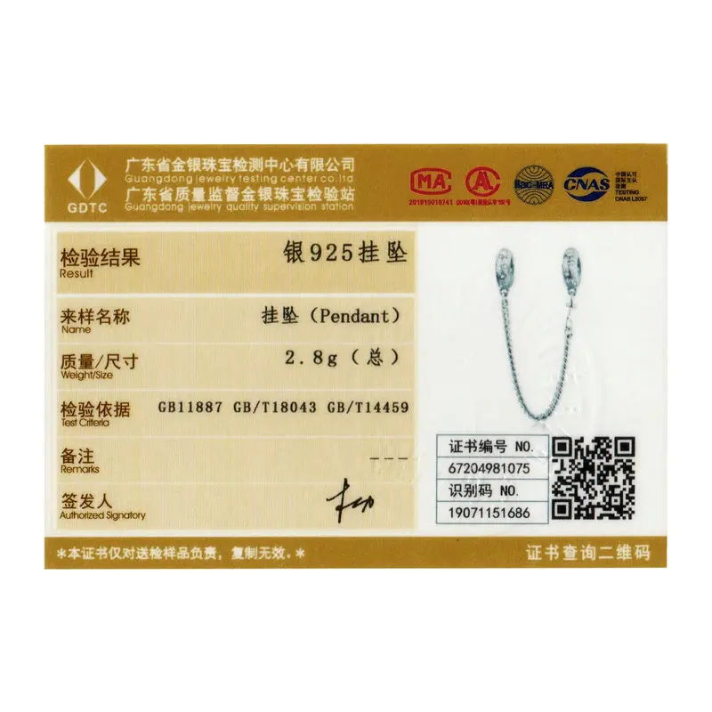 

BISAER 100% 925 Sterling Silver Wave Texture Safety Chain Link Charms DIY Bracelets Necklace Fashion Jewelry Making GXC1577